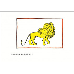 hover image
