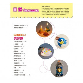 hover image