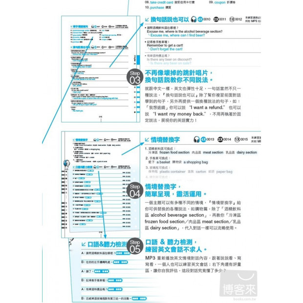 additional image