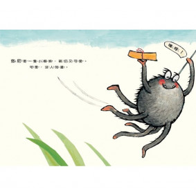 hover image