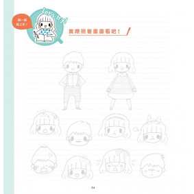 hover image