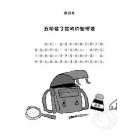 hover image