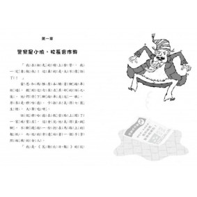 hover image
