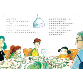 hover image