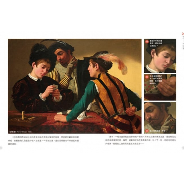 additional image