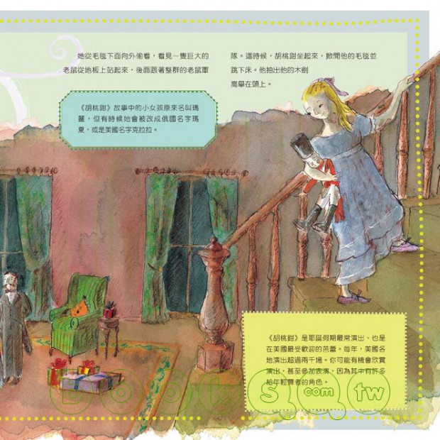 additional image