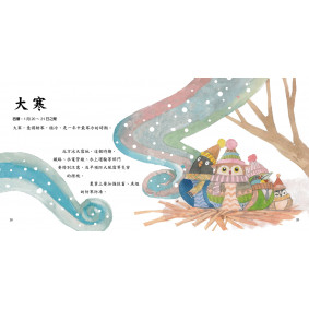 hover image