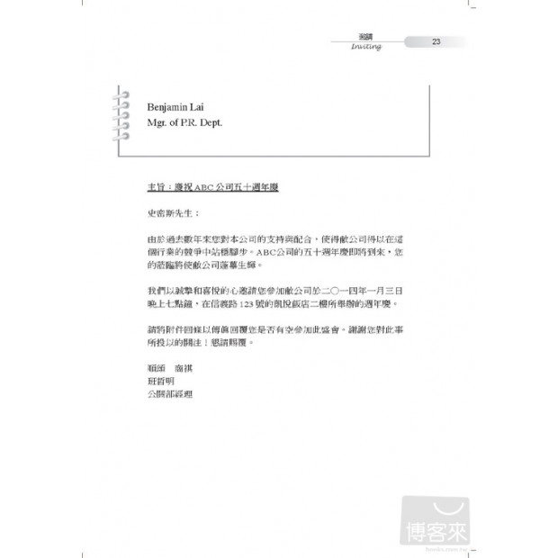 additional image