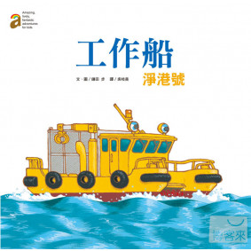 hover image