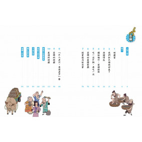 hover image