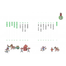 hover image