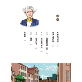 hover image