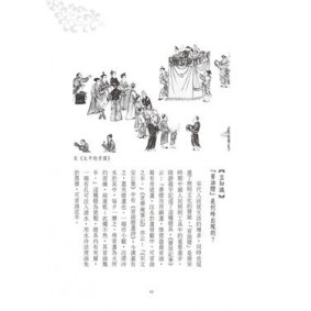 hover image