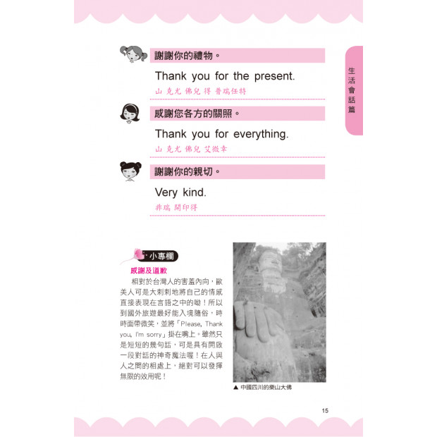 additional image
