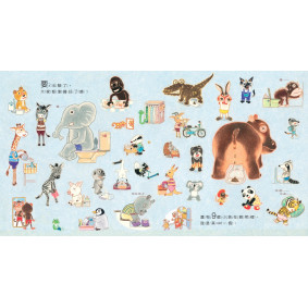 hover image