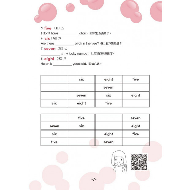 additional image