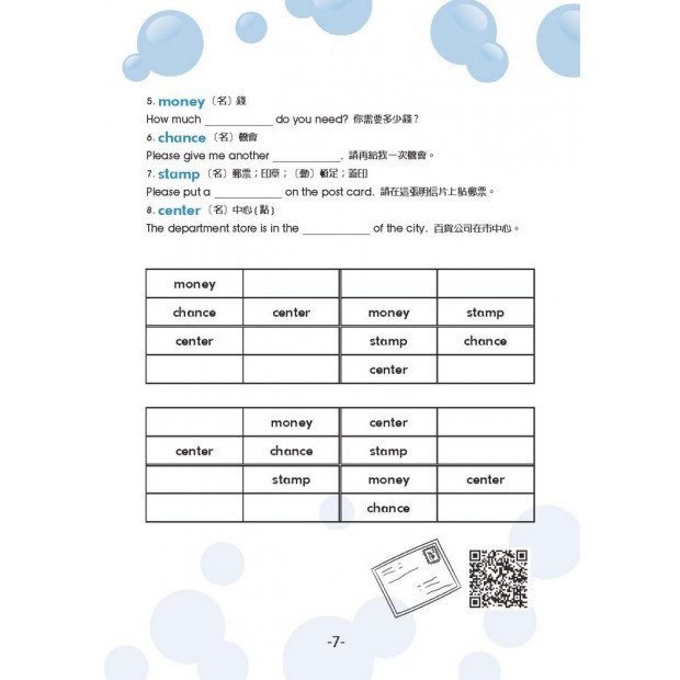additional image