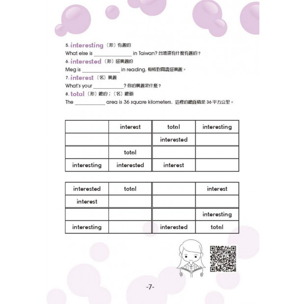 additional image