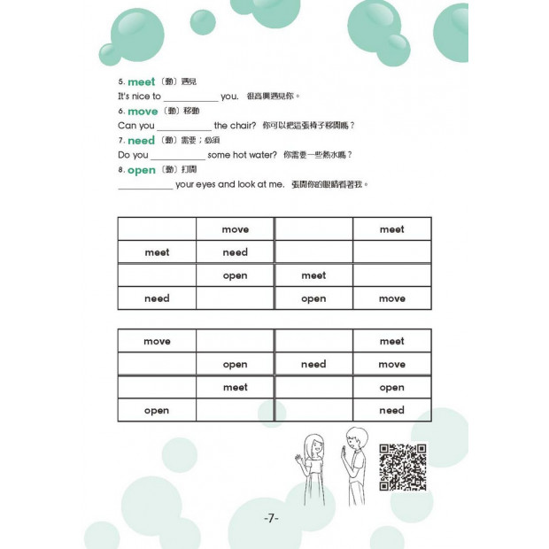 additional image