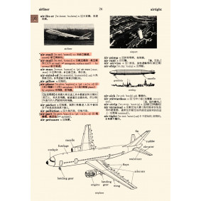 hover image