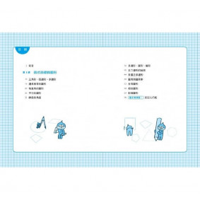 hover image