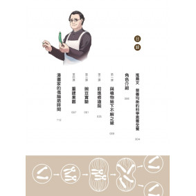 hover image