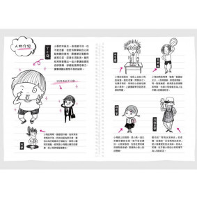 hover image