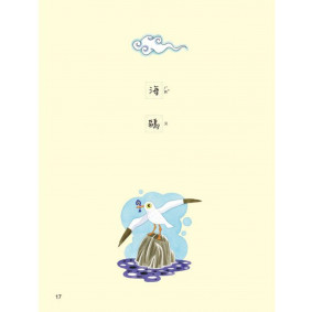 hover image
