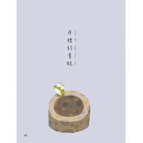 hover image