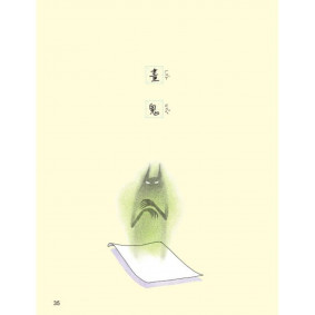 hover image