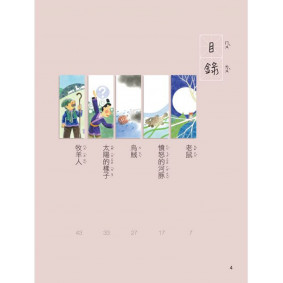 hover image