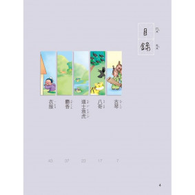hover image
