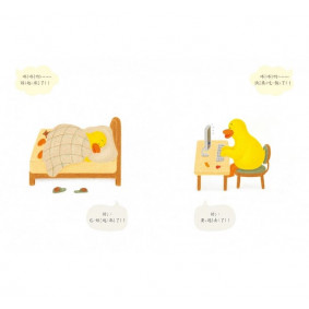 hover image