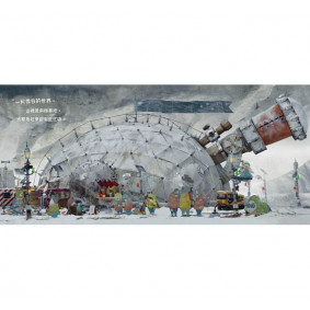 hover image