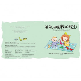 hover image