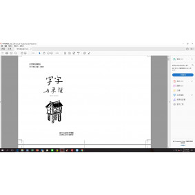 hover image