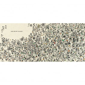 hover image