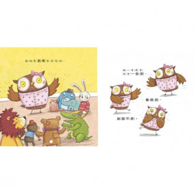 hover image