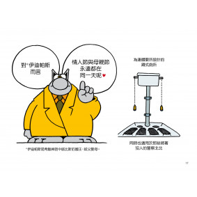 hover image