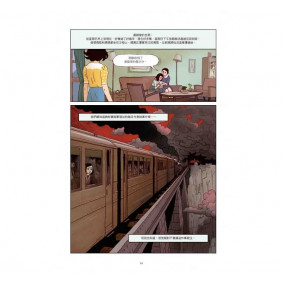 hover image