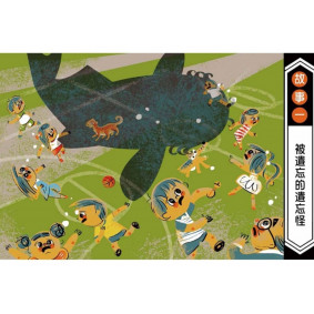 hover image