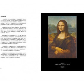 hover image