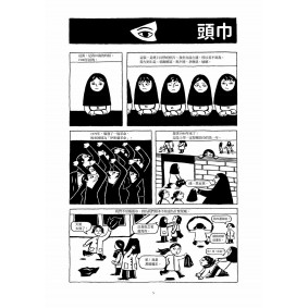hover image