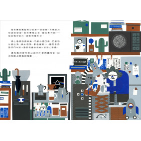 hover image