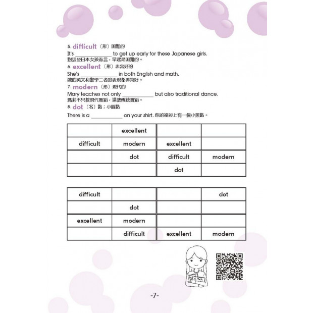 additional image