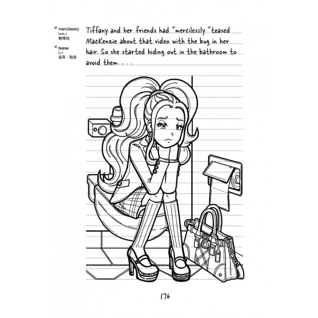 additional image