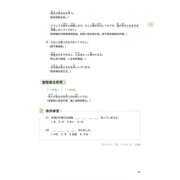 additional image