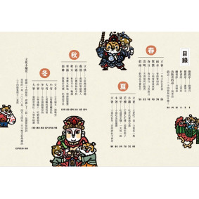 hover image