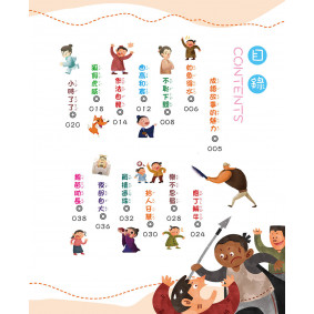 hover image