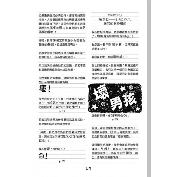 additional image